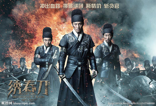 买假维特利亚理工学院学位证